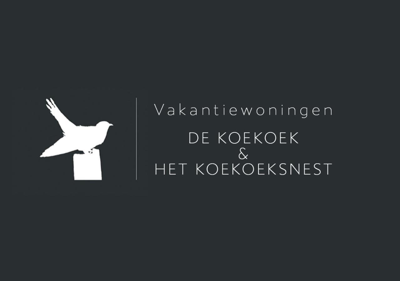Vakantiewoning De Koekoek آختيكيركي المظهر الخارجي الصورة